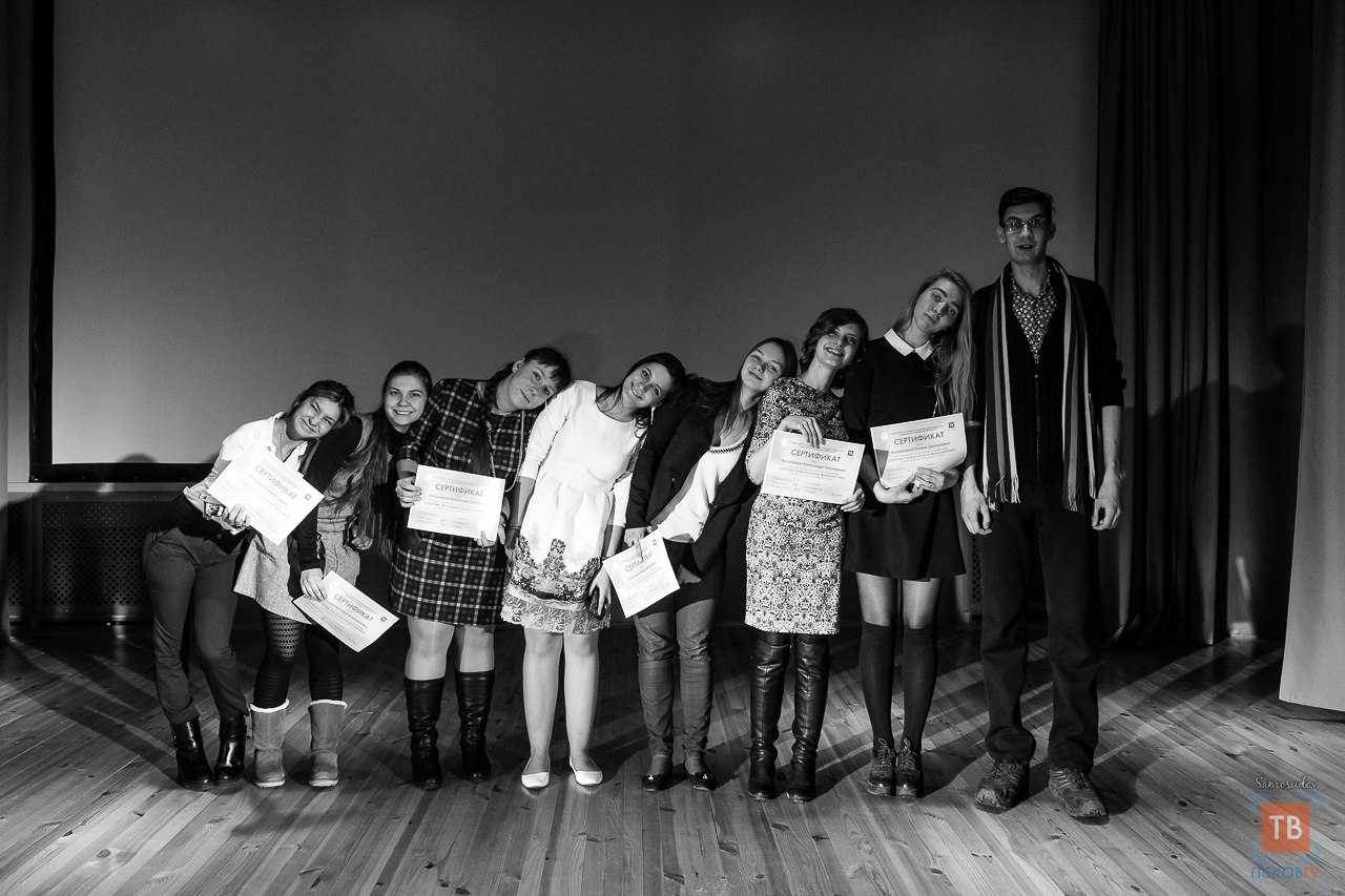 Группа участников мастер-класса